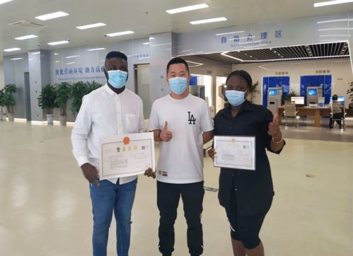 服務無國界，溝通零距離 營業執照輕松辦，數據處理與存儲服務新紀元